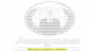 #SaveTheArctic by Anonymous, или утечка данных из Shell, Газпром, Роснефть и BP Global