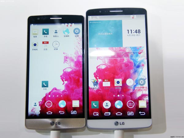 Cмартфон LG G3 Beat