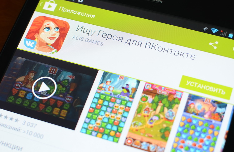 «Вконтакте» запустил бесперспективную платформу мобильных игр?