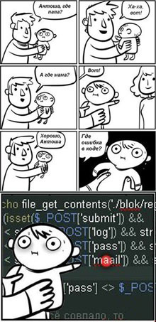 Делаем из массивов объекты image