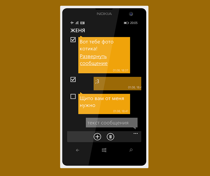 Обновление для Windows Phone 8.1: улучшенные папки, новые функции и многое другое