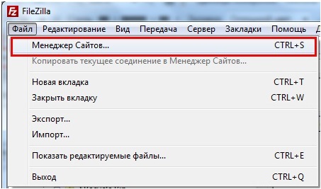 Установка кода при помощи FTP SFTP Установка кода при помощи FTP SFTP