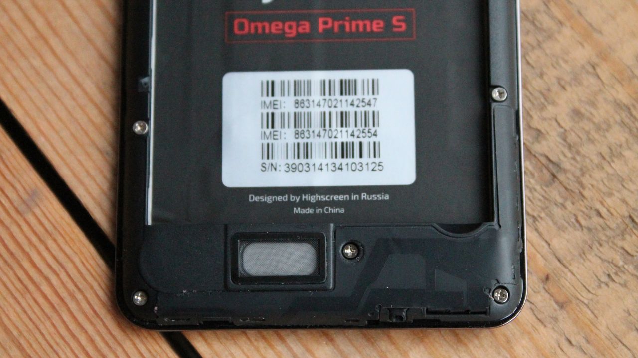 Highscreen Omega Prime S — цветов много не бывает
