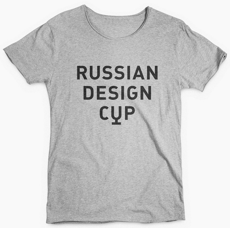 Конкурс дизайна футболок участников RDC