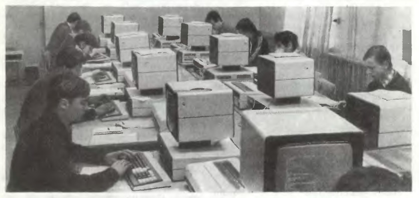Первая Всесоюзная олимпиада школьников по программированию (информатике) 1988 года