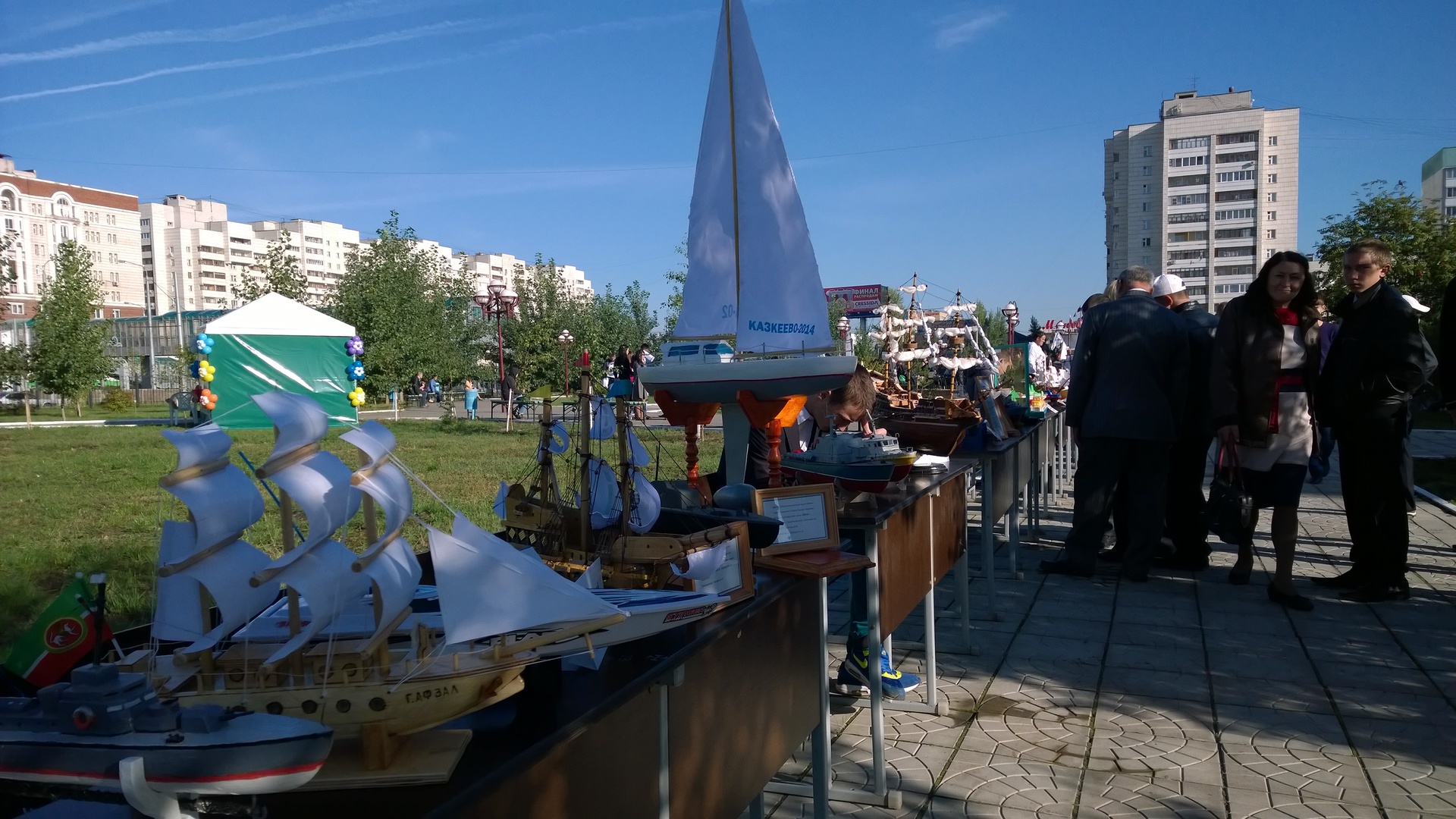 Фотоотчет с Инженерного фестиваля КАИ в Казани