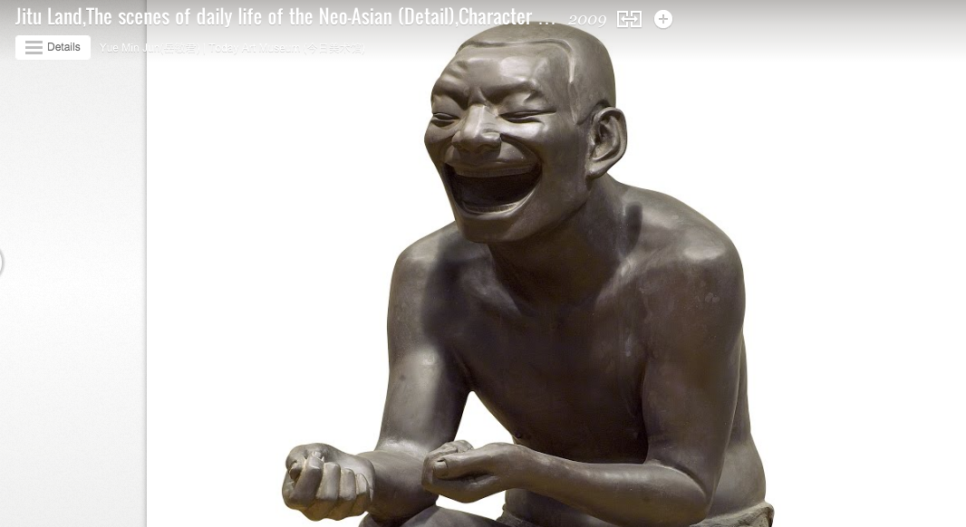 Google создал виртуальный музей китайской истории и искусства