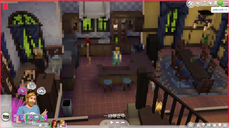 Разработчики Sims 4 пошутили над «пиратами»