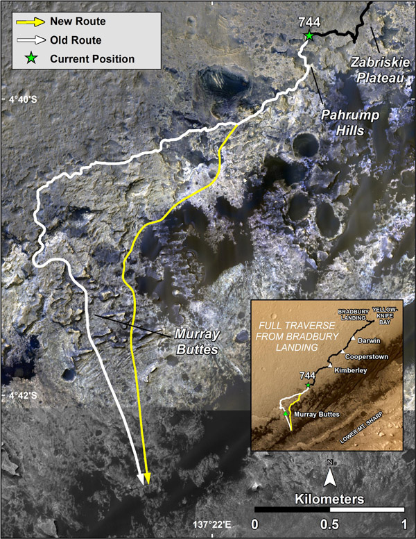 Марсоход Curiosity прибыл к главной цели своей миссии — горе Шарп