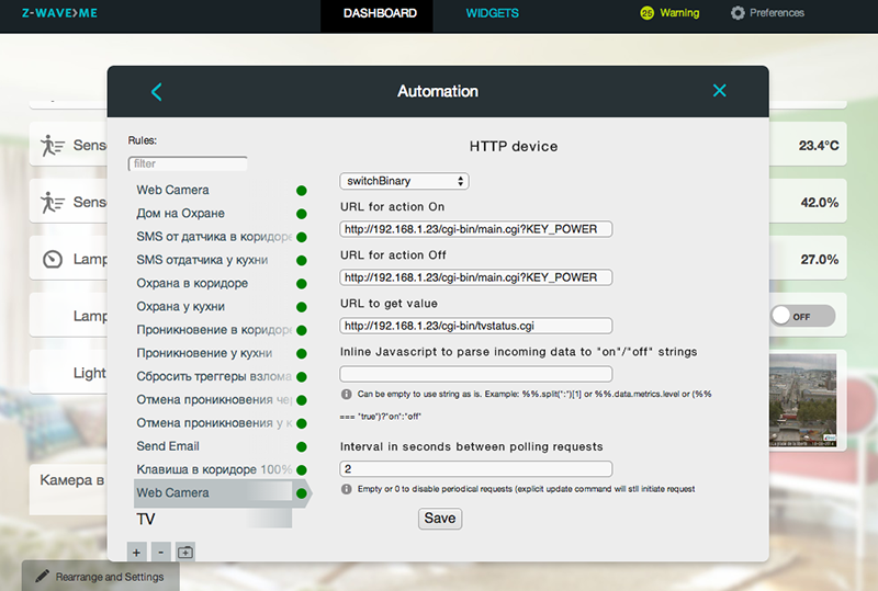 Детектирование включенного телевизора с помощью фотодиода Детектирование включенного телевизора с помощью фотодиода
