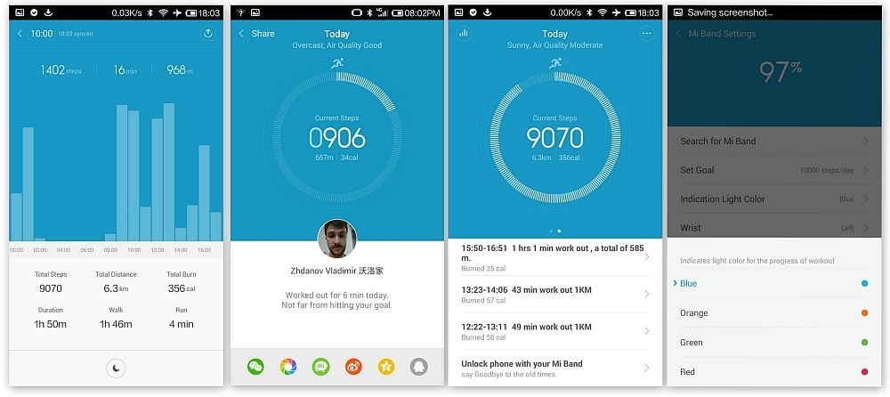 Обзор Mi Band от Xiaomi