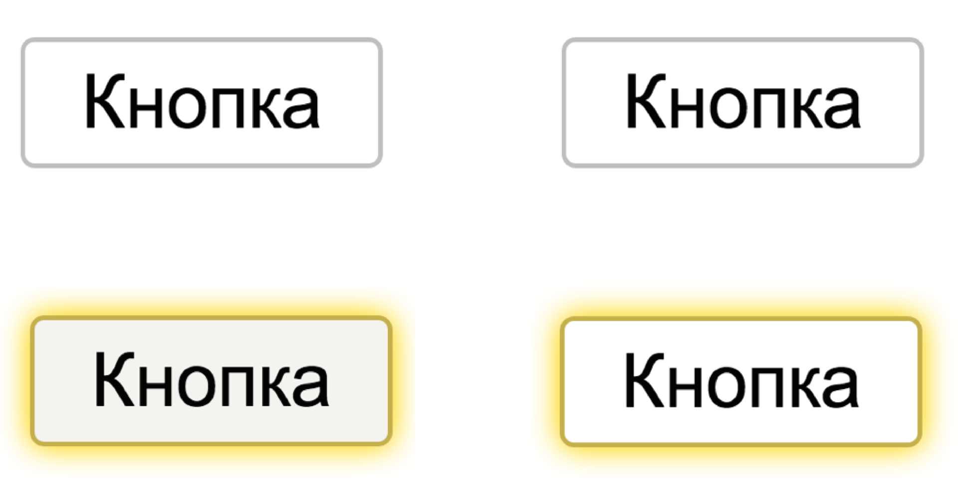 Как мы тестируем CSS регрессии с Gemini. Доклад на BEMup в Яндексе Как мы тестируем CSS регрессии с Gemini. Доклад на BEMup в Яндексе