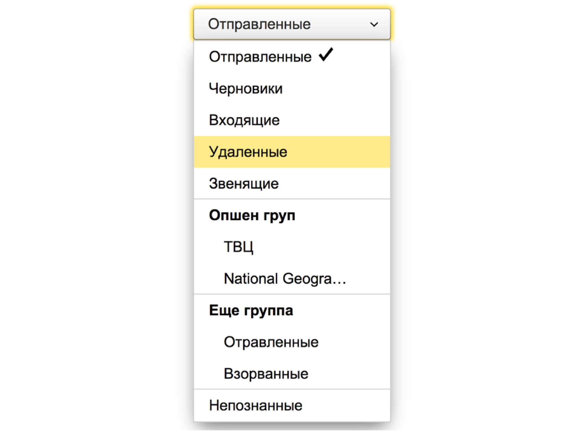 Как мы тестируем CSS регрессии с Gemini. Доклад на BEMup в Яндексе Как мы тестируем CSS регрессии с Gemini. Доклад на BEMup в Яндексе