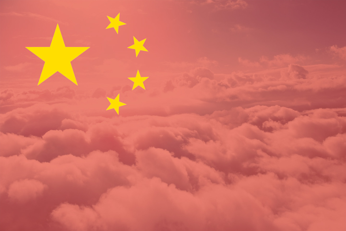«Ланфан: Кремниевая долина по китайски?»