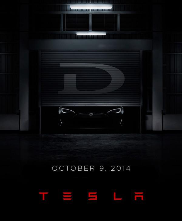 Презентация нового электромобиля Tesla состоится 9 октября