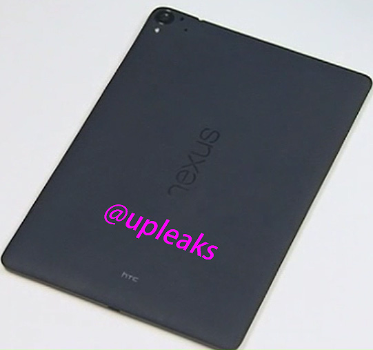 Так выглядит тыльная панель планшета HTC Volantis (он же Google Nexus 9)
