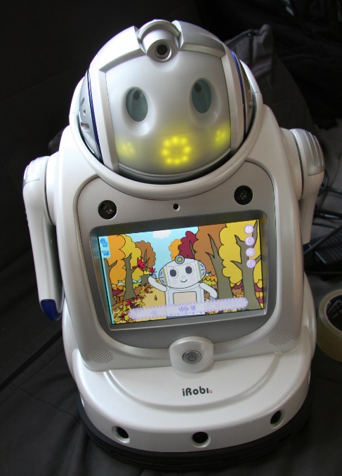 Yujin: бесстрашные роботы саперы, умные роботы пылесосы, эмпатичные роботы учителя