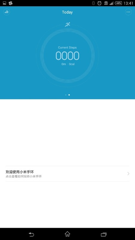 Xiaomi mi Band: пробуем в работе самый недорогой фитнес браслет. Личные впечатления