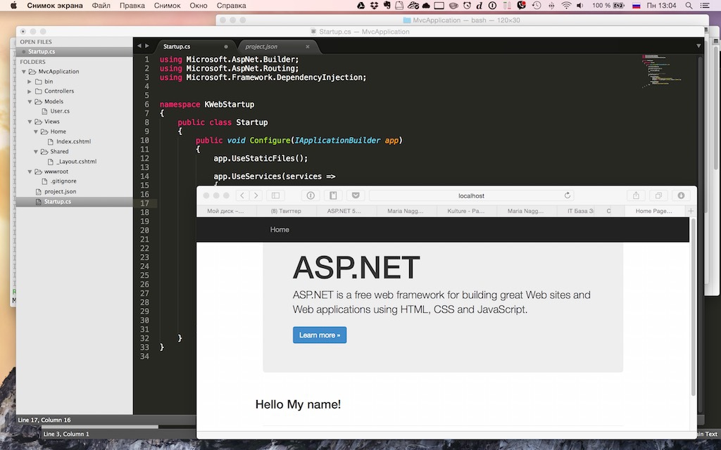 Пишем и запускаем приложения ASP.NET vNext на Маке - 3