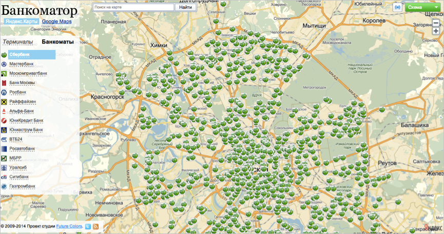ObjectManager в API Яндекс.Карт. Как быстро отрисовать 10000 меток на карте и не затормозить всё вокруг - 2