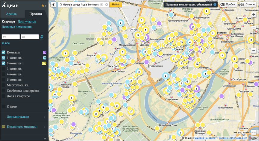 ObjectManager в API Яндекс.Карт. Как быстро отрисовать 10000 меток на карте и не затормозить всё вокруг - 3