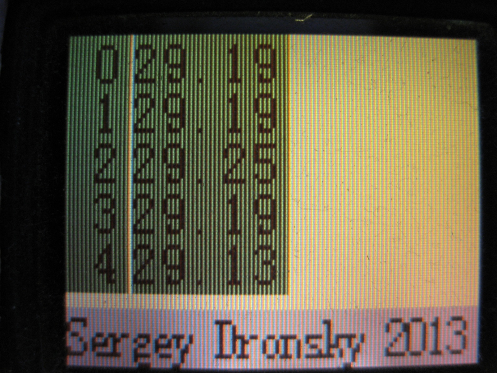 Белый Куб на страже чистоты воздуха, часть 1 - 22 image
