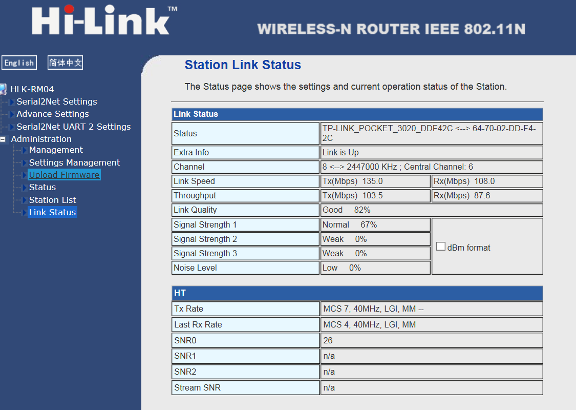 Белый Куб на страже чистоты воздуха, часть 2 - 10 image