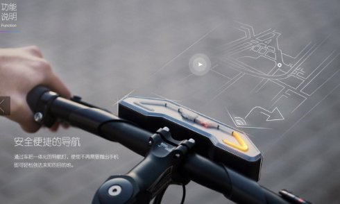 Смарт велосипед DuBike от Baidu ожидает своего релиза