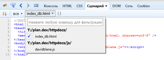 Код, которого нет - 4 image