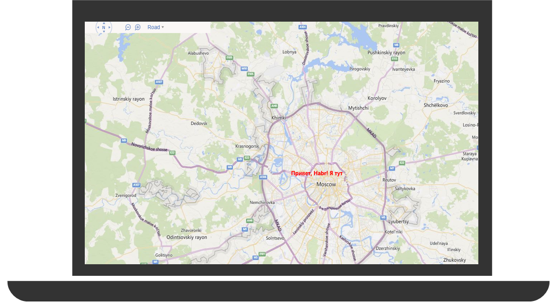 Как добавить карты Bing Maps в Windows-приложение на HTML и JavaScript. Часть 1 - 12
