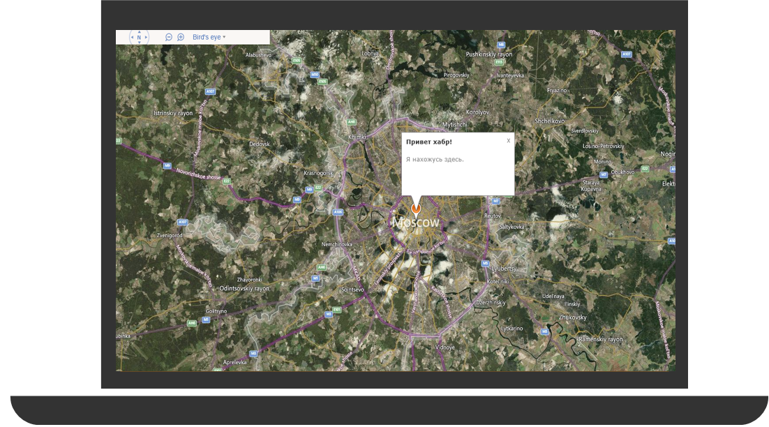 Как добавить карты Bing Maps в Windows-приложение на HTML и JavaScript. Часть 1 - 13