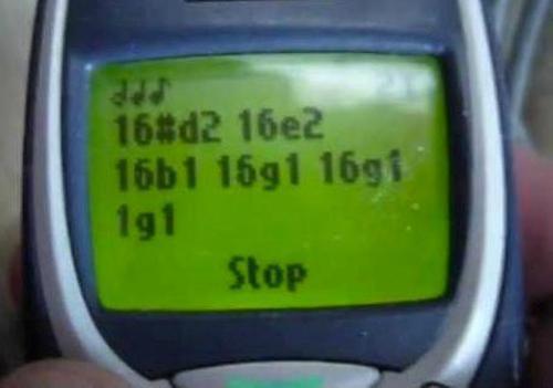 Пишем конвертер для генератора мелодий от Nokia 3310 - 1