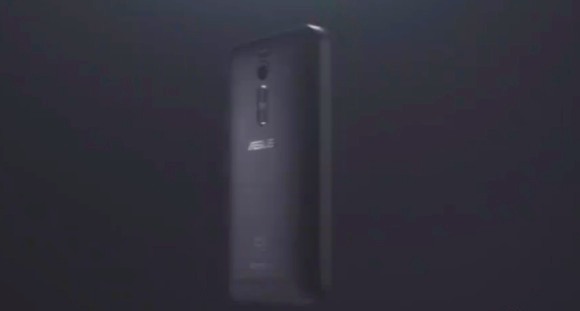 Asus ZenFone CES 2015