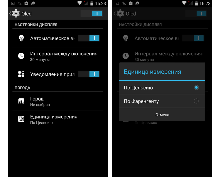 Айс-бэби: обзор Highscreen ICE 2 — стеклянного Android-смартфона с двумя экранами - 20