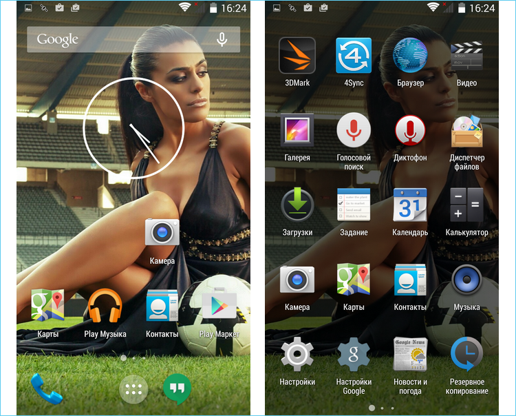Айс-бэби: обзор Highscreen ICE 2 — стеклянного Android-смартфона с двумя экранами - 29