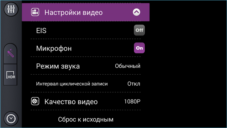 Айс-бэби: обзор Highscreen ICE 2 — стеклянного Android-смартфона с двумя экранами - 40