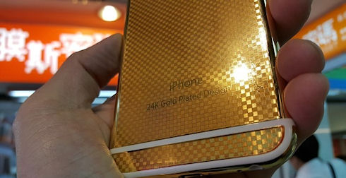 Китайцы выпустили золотые iPhone 6 с текстурой «под карбон» (ФОТО)