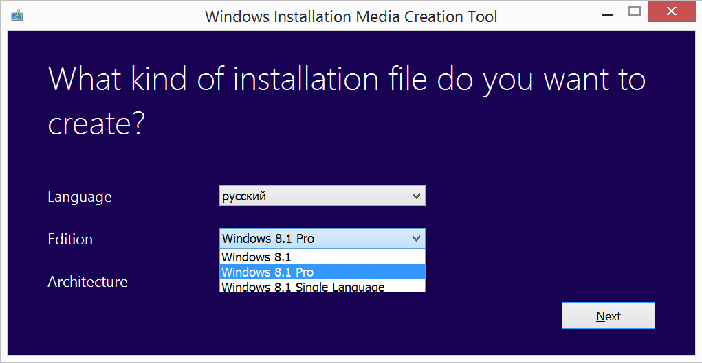Всё о версиях Windows 8.1 и о том, как легально загрузить последний образ без подписки - 1