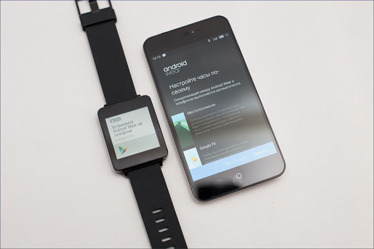 LG G Watch: дешевый и сердитый Android Wear - 9