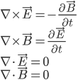 уравнения максвелла