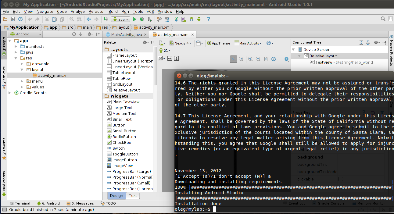 Ubuntu Make — разработчику в помощь - 2