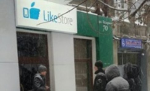 Украинских поклонников техники Apple мошенники развели на $1 млн