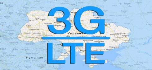 Для украинского 3G нарисовали мертвые зоны