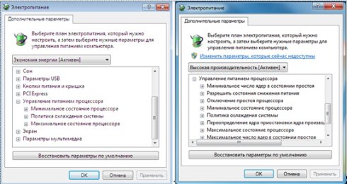 Как увеличить время работы ноутбука с Windows 7