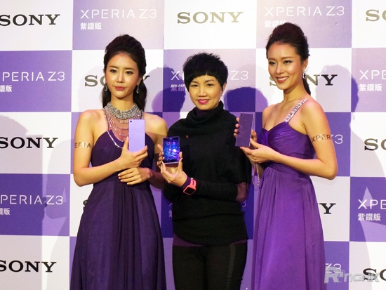 Фиолетовый возвращается: Sony представила новый цветовой вариант смартфона Xperia Z3 - 1