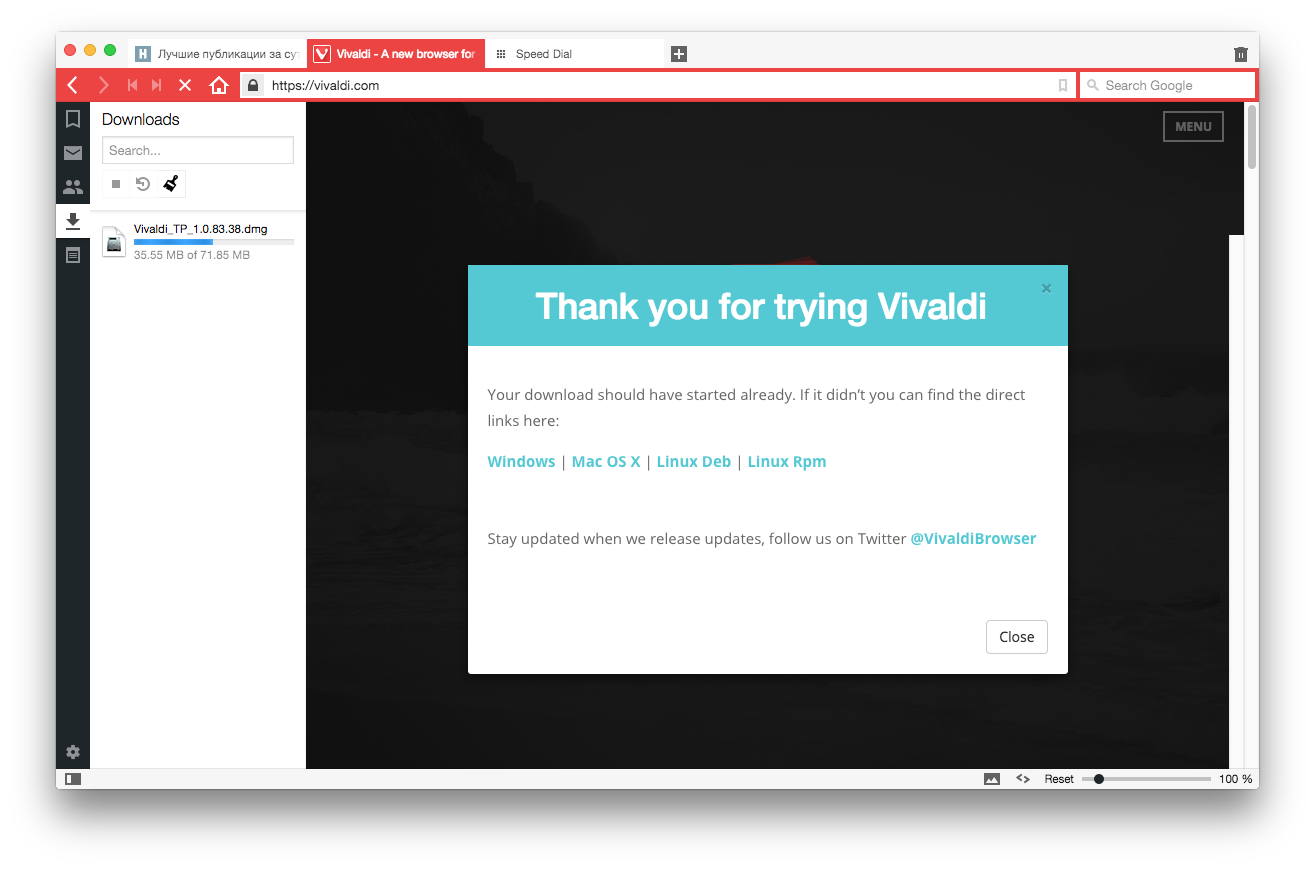 Vivaldi — в чём особенности нового браузера - 6