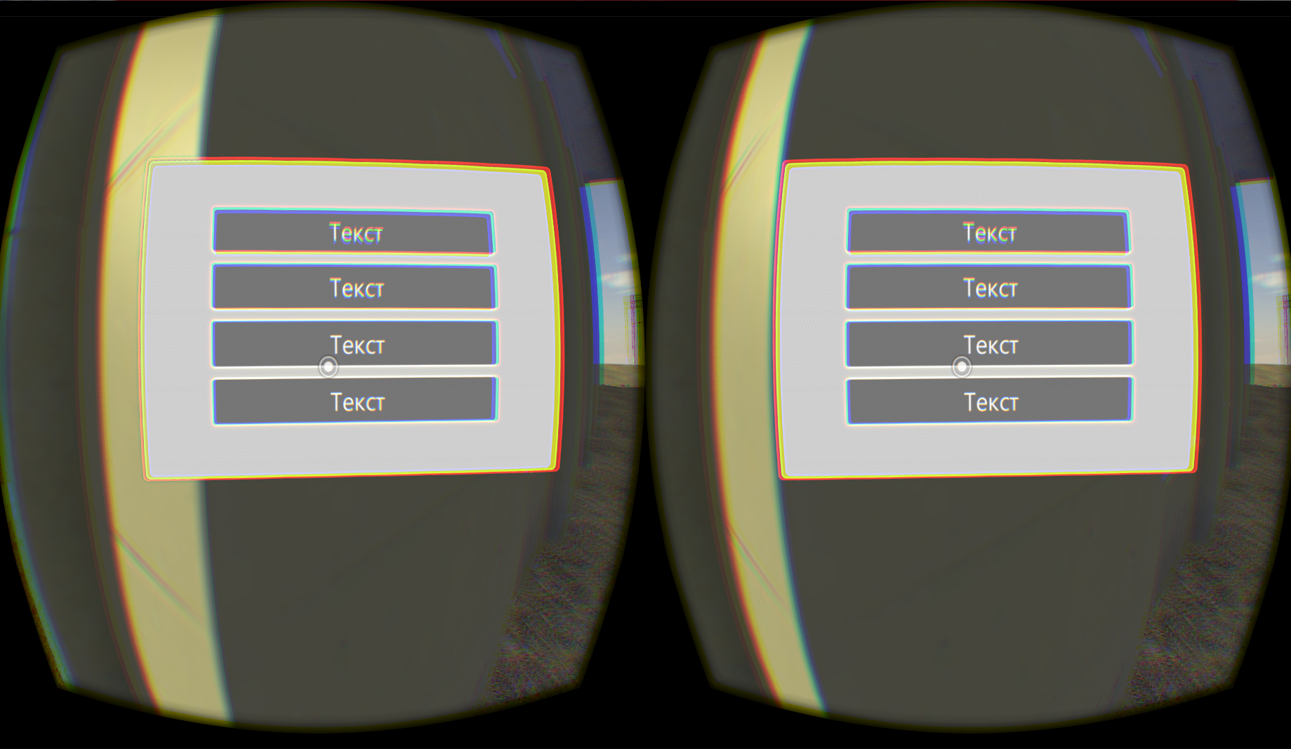 Как виртуальная реальность пришла в проект на Unity - 4