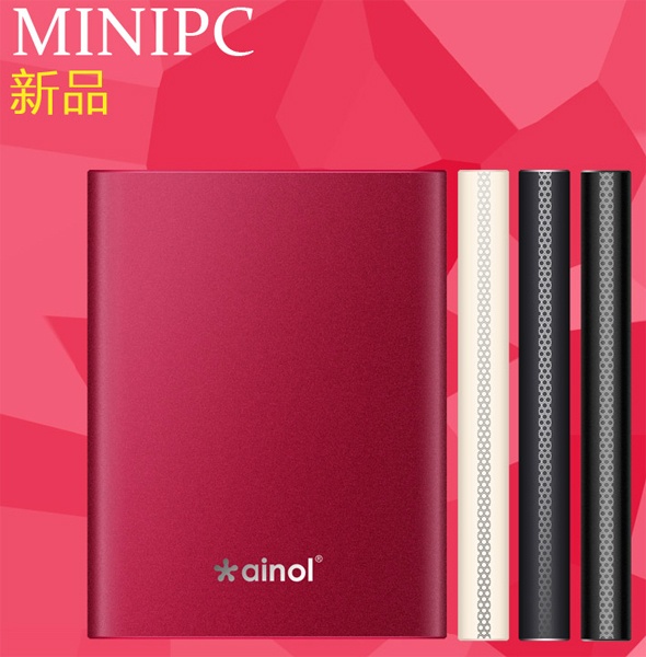 Ainol Mini PC