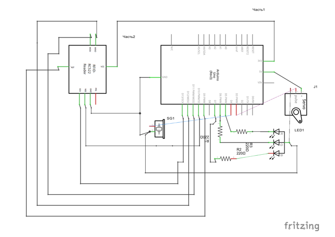 Модель системы контроля и управления доступом на предприятии на базе Arduino - 2