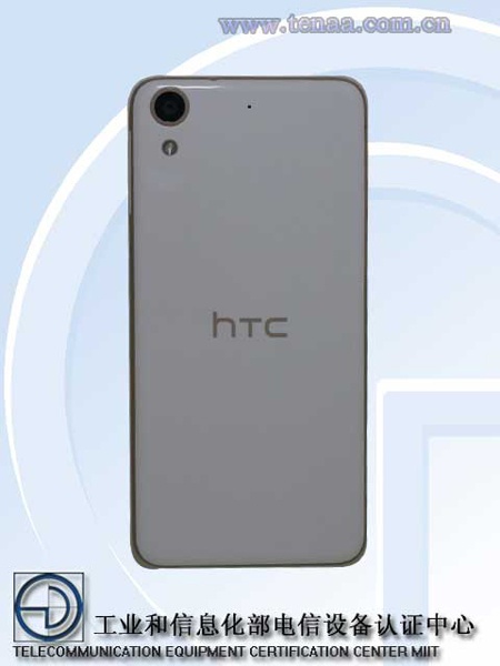 HTC Desire 626